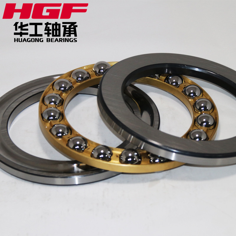 SKF Ball Thrust Bearing 51307 main image 1